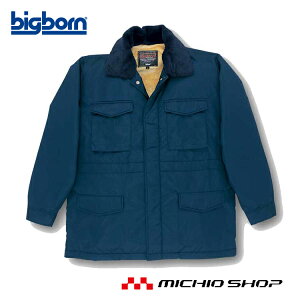 作業服 bigborn ビッグボーン コート 秋冬 防寒 7115 大きいサイズ4L・5L・6L