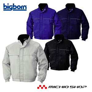 ƕ bigborn rbO{[ yʖhWPbg H~ h 8308 傫TCY4LE5L