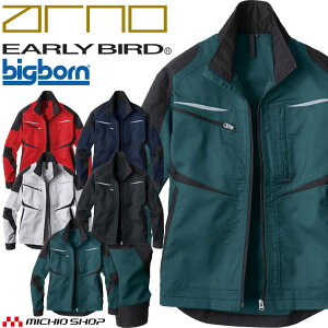 ��ƕ� EARLY BIRD arno �A�[���[�o�[�h�A���m �����W���P�b�g EBA176 �r�b�O�{�[������ �ʔN SDGs �T�C�Y4L�E5L�E6L