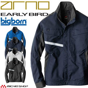 ��ƕ� EARLY BIRD arno �A�[���[�o�[�h�A���m �����W���P�b�g EBA186 �r�b�O�{�[������ �ʔN SDGs �T�C�Y4L�`6L