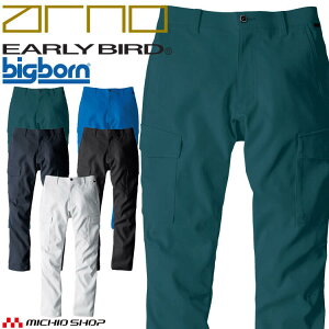 ��ƕ� EARLY BIRD arno �A�[���[�o�[�h�A���m �m�[�^�b�N�J�[�S�p���c EBA193 �r�b�O�{�[������ �ʔN SDGs �T�C�Y91cm�`120cm