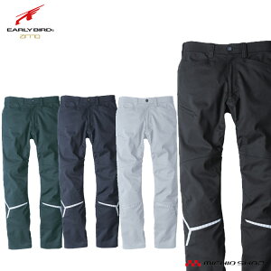 EARLY BIRD ARNO A[[o[hEAmm[^bNpc EBA221rbO{[ ƕ ʔN 傫TCY120cm