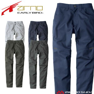 EARLY BIRD ARNO A[[o[hEAmo[`J|Pbgpc EBA241rbO{[ ƕ H~i 傫TCY110cm`120cm