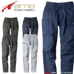 EARLY BIRD ARNO �A�[���[�o�[�h�E�A���m�m�[�^�b�N�J�[�S�p���c EBA243�r�b�O�{�[������ ��ƕ� �H�~���i �傫���T�C�Y110cm�`120cm