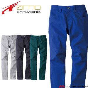 EARLY BIRD ARNO �A�[���[�o�[�h�E�A���m�m�[�^�b�N�p���c EBA251�r�b�O�{�[������ ��ƕ� �H�~���i �傫���T�C�Y91cm�`105cm