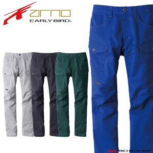 EARLY BIRD ARNO �A�[���[�o�[�h�E�A���m�m�[�^�b�N�J�[�S�p���c EBA253�r�b�O�{�[������ ��ƕ� �H�~���i