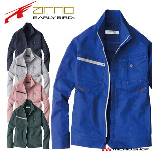 EARLY BIRD ARNO �A�[���[�o�[�h�E�A���m�����W���P�b�g EBA256�r�b�O�{�[������ ��ƕ� �H�~���i
