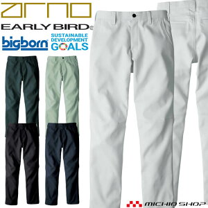 �A�[���[�o�[�h�A���m EARLY BIRD arno �m�[�^�b�N�p���c EBA291 �H�~ ��ƒ� �r�b�O�{�[������ 4L�`7L�T�C�Y 2025�N�H�~�V��