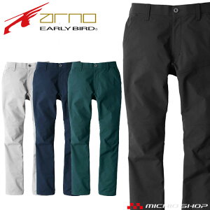EARLY BIRD ARNO �A�[���[�o�[�h�E�A���m�m�[�^�b�N�p���c EBA311�r�b�O�{�[������ ��ƕ� �H�~���i�傫���T�C�Y5L�E6L