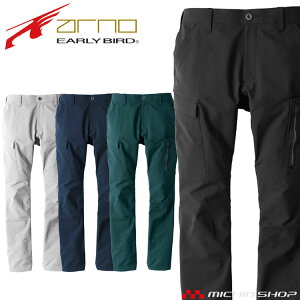 EARLY BIRD ARNO �A�[���[�o�[�h�E�A���m�m�[�^�b�N�J�[�S�p���c EBA313�r�b�O�{�[������ ��ƕ� �H�~���i