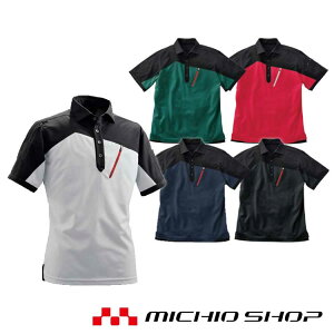 EARLY BIRD ARNO �A�[���[�o�[�h�E�A���m�V���[�g�X���[�u�g���R�b�g�V���c EBA506�r�b�O�{�[������ ��ƕ�