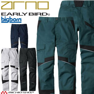 EARLY BIRD arno �A�[���[�o�[�h�A���m �J�[�S�p���c EBA6173 �r�b�O�{�[�� �t�� SDGs �T�C�Y110cm�`120cm