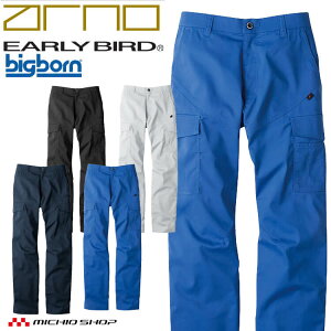 �t�č�ƕ� EARLY BIRD arno �A�[���[�o�[�h�A���m �m�[�^�b�N�J�[�S�p���c EBA6183 �r�b�O�{�[������ �T�C�Y62cm�`88cm