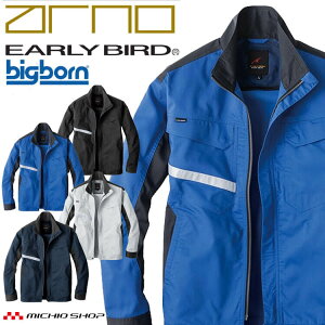 �t�č�ƕ� EARLY BIRD arno �A�[���[�o�[�h�A���m �����W���P�b�g EBA6187 �r�b�O�{�[������ �T�C�Y3S�`EL