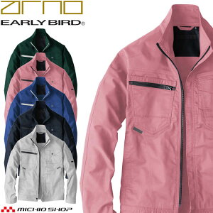 ��ƕ� EARLY BIRD ARNO �A�[���[�o�[�h�E�A���m �����W���P�b�g EBA6257 ���i���d ���ˍ� �r�b�O�{�[�� 5L�E6L�T�C�Y �t��