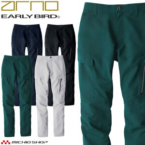 ��ƕ� EARLY BIRD ARNO �A�[���[�o�[�h�E�A���m �m�[�^�b�N�J�[�S�p���c EBA6313 �ѓd�h�~ �r�b�O�{�[�� 5L�E6L�T�C�Y �t��