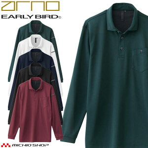 ��ƕ� EARLY BIRD ARNO �A�[���[�o�[�h�E�A���m �����|���V���c EBA6525 �z������ �r�b�O�{�[�� 5L�E6L�T�C�Y �t��
