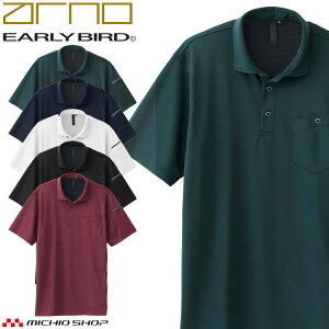 ��ƕ� EARLY BIRD ARNO �A�[���[�o�[�h�E�A���m �����|���V���c EBA6526 �z������ �r�b�O�{�[�� 5L�E6L�T�C�Y �t��