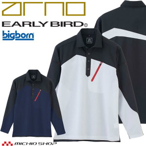 EARLY BIRD arno �A�[���[�o�[�h�A���m �����g���R�b�g�V���c EBA6535 �r�b�O�{�[������ �t�� SDGs JIST8118�K���i �T�C�YS�`EL