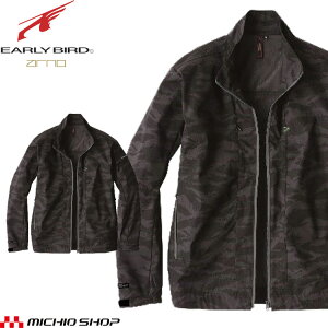 yh A[[o[h EARLYBIRD \tgVFWPbg EBA926K H~ u] h ƕ TCY4LE5L rbO{[ bigborn