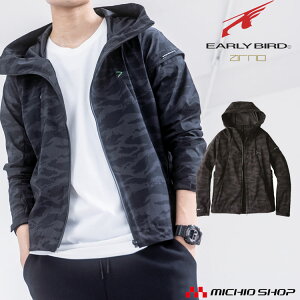 yh A[[o[h EARLYBIRD \tgVFt[fB[WPbg EBA927k H~ u] h ƕ rbO{[ bigborn