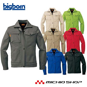 ƕ bigborn rbO{[ SWW tB[hWPbg(fB[X) t 傫TCY4LE5 SW109