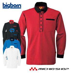 ƕ bigborn rbO{[ SWW |Vc(YEfB[Xp) t 傫TCY4LE5L SW525