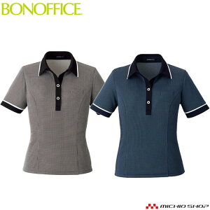 ������ ���� BONOFFICE �{���I�t�B�X�t�� �|���j�b�g AD8804 S223�V���[�Y