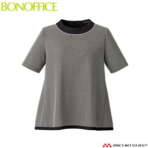 ������ ���� BONOFFICE �{���I�t�B�X�t�� �v���I�[�o�[ AD8805 S223�V���[�Y