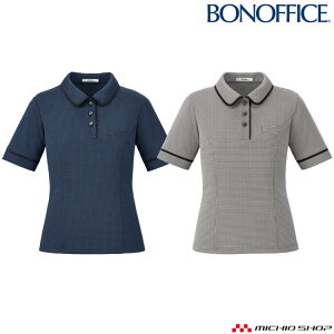 ������ ���� BONOFFICE �{���I�t�B�X �{���}�b�N�X �|���j�b�g AD8806 S322�V���[�Y