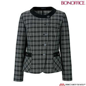   BONOFFICE {ItBXI[o[uEX AJ0272 H~A201V[Y {}bNX