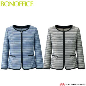 ������ ���� BONOFFICE �{���I�t�B�X�t�� �\�t�g�W���P�b�g �I�[�o�[�u���E�X AJ0851 �傫���T�C�Y21�� S222�V���[�Y
