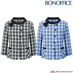 ������ ���� BONOFFICE �{���I�t�B�X �{���}�b�N�X �I�[�o�[�u���E�X ������ AJ0855 �T�C�Y17���E19�� S321�V���[�Y