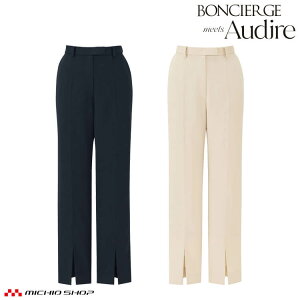 �{���V�F���W���~�[�c�A�E�f�B�[�� �X���b�g�p���c AUP6301 BONCIERGE meets Audire �j�b�g �{���}�b�N�X 2026�N�t�ĐV�� �T�C�Y21��