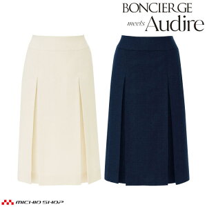 �{���V�F���W���~�[�c�A�E�f�B�[�� �v���[�c�X�J�[�g AUS2300 BONCIERGE meets Audire �{���}�b�N�X 2026�N�t�ĐV�� �T�C�Y21��