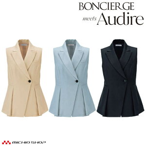 �{���V�F���W���~�[�c�A�E�f�B�[�� �����O�x�X�g AUV1300 BONCIERGE meets Audire �{���}�b�N�X 2026�N�t�ĐV�� �T�C�Y17���E19��