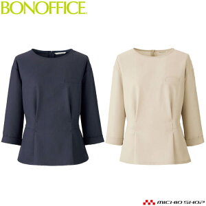 ������ ���� BONOFFICE �{���I�t�B�X�t�� �v���I�[�o�[ BCD8703 B2201�V���[�Y �傫���T�C�Y21��