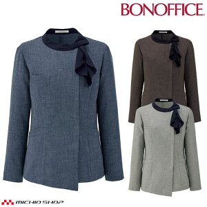 ������ ���� BONOFFICE �{���I�t�B�X �\�t�g�W���P�b�g BCJ0128 B2501�V���[�Y �������W�h�r�[ �{���}�b�N�X 2025�N�H�~�V�� �T�C�Y21��