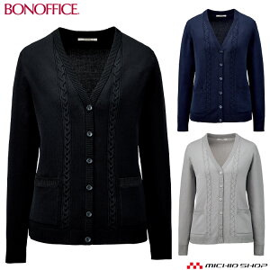������ ���� BONOFFICE �{���I�t�B�X �j�b�g �J�[�f�B�K�� KK7124 �{���}�b�N�X