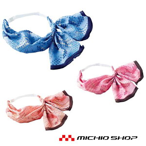   BONMAX {}bNX XJ[t BA9122ItBXjtH[X[crWlXJWA