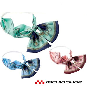   BONMAX {}bNX XJ[t{ BA9126ItBXjtH[X[crWlXJWA