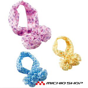   BONMAX {}bNX RT[WXJ[t BA9128ItBXjtH[X[crWlXJWA