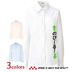   BONMAX {}bNX uEX RB4142傫TCY17E19ItBXjtH[X[crWlXJWA