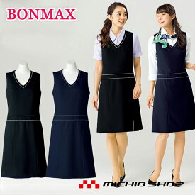 楽天市場 ジャンパースカート 大きいサイズ 事務服 レディースファッション の通販 楽天市場 ジャンパースカート 大きいサイズ 事務服 レディースファッション の通販