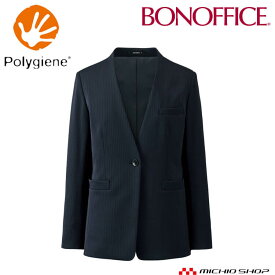 事務服 制服 BONOFFICE ボンオフィス 長袖 ジャケット AJ0284 A222シリーズ シャドーストライプニット ボンマックス サイズ21号