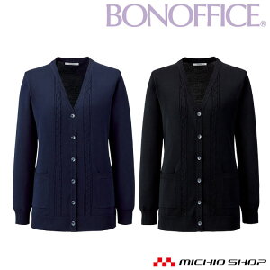 ������ ���� BONOFFICE �{���I�t�B�X �J�[�f�B�K�� �����O�� KK7126 �y�� �{���}�b�N�X �T�C�YLL�EXL