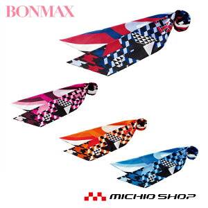   BONMAX {}bNXXJ[t BCA9109