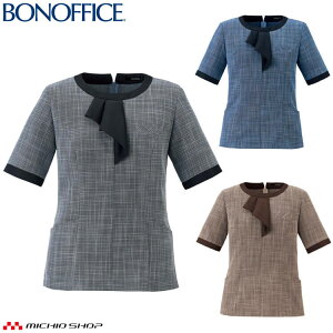   BONOFFICE {ItBX vI[o[ AD8814 S521V[Y \tBAcC[h {}bNX 2025NtĐV TCY21