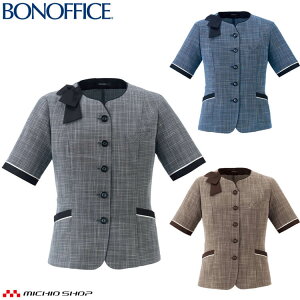   BONOFFICE {ItBX I[o[uEX AJ0862 S521V[Y \tBAcC[h {}bNX TCY21