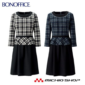 楽天市場 事務服 ワンピース レディースファッション の通販